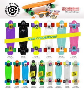 Stereo Cruiser - Stereo Vinyl Cruiser Org/Blk/Grn