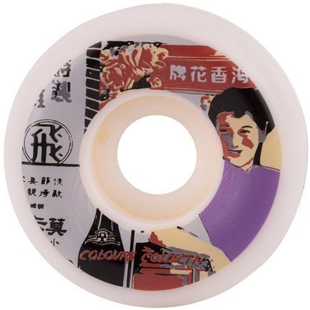 Farben Kollektivräder - Vintage HK