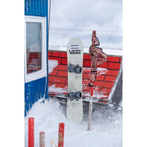 Snowboard Drake - Kampf gegen den Rost