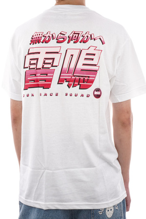 DGK T-shirt - Hachi-Roku (weiß)